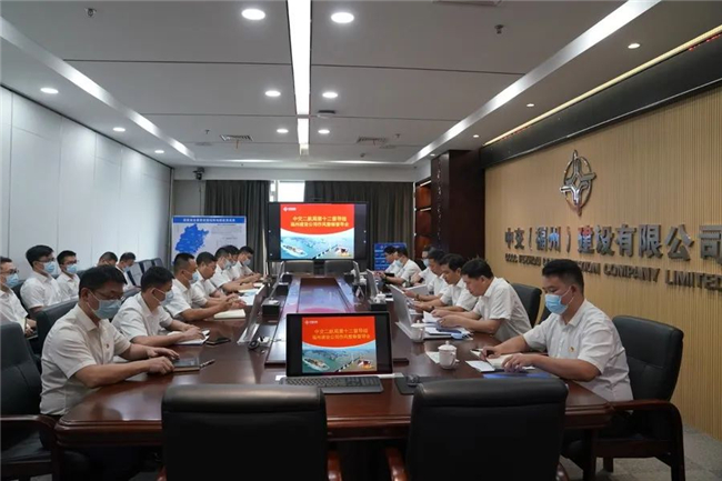 优德88(中国区)官方网站