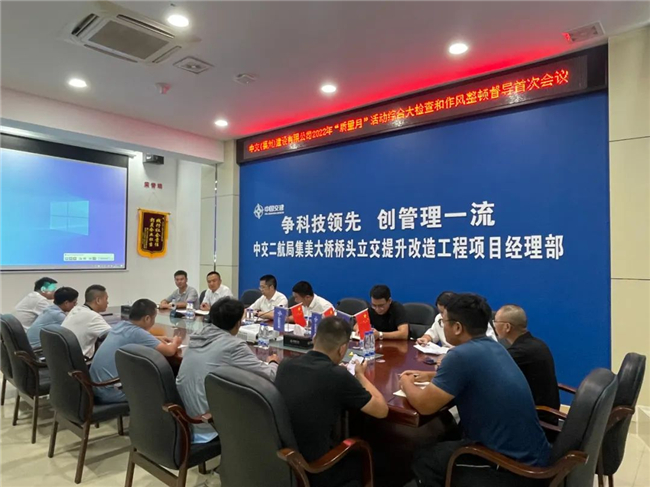 优德88(中国区)官方网站