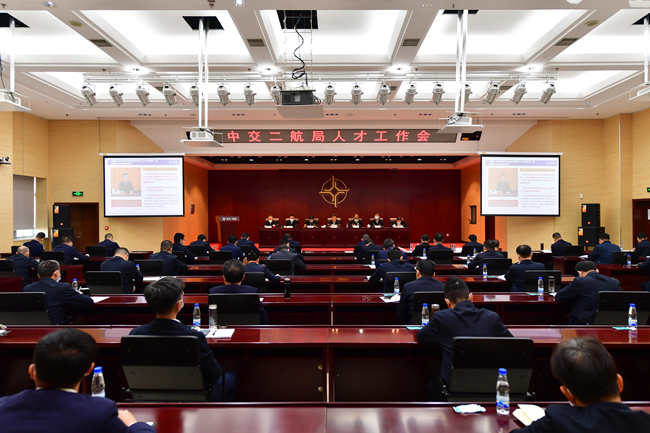 优德88(中国区)官方网站