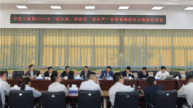 优德88(中国区)官方网站