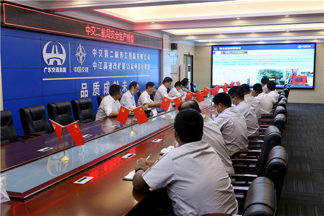 优德88(中国区)官方网站