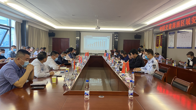 优德88(中国区)官方网站