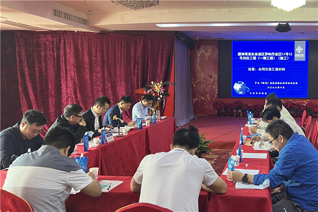 优德88(中国区)官方网站