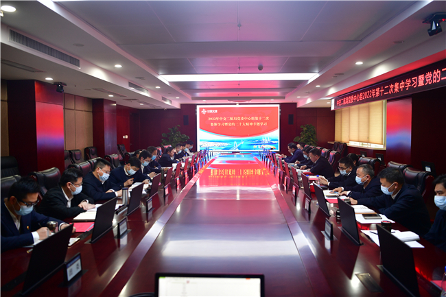 优德88(中国区)官方网站