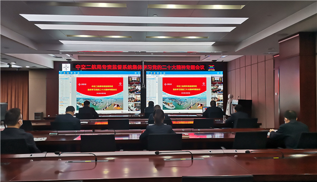 优德88(中国区)官方网站