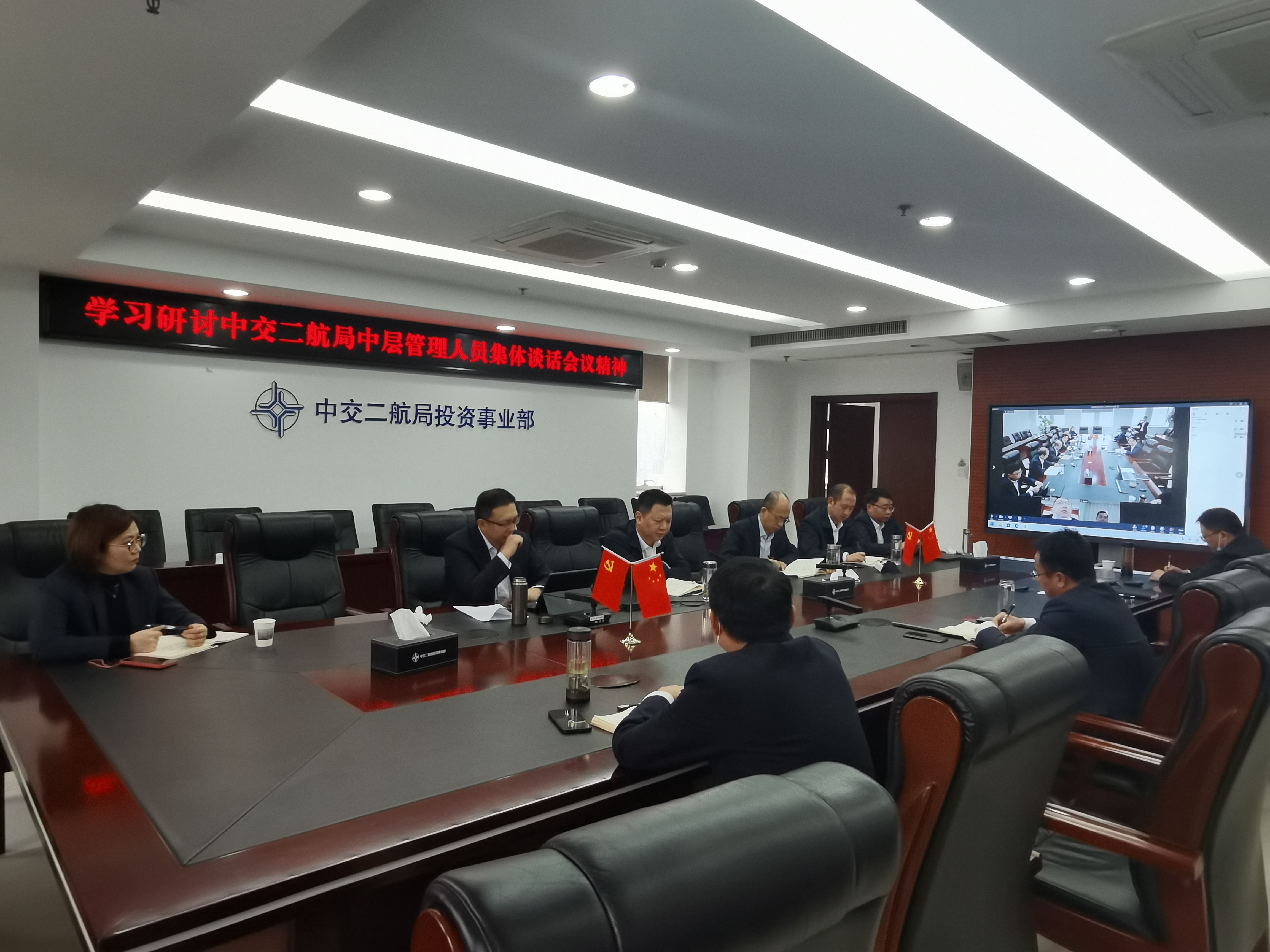 优德88(中国区)官方网站