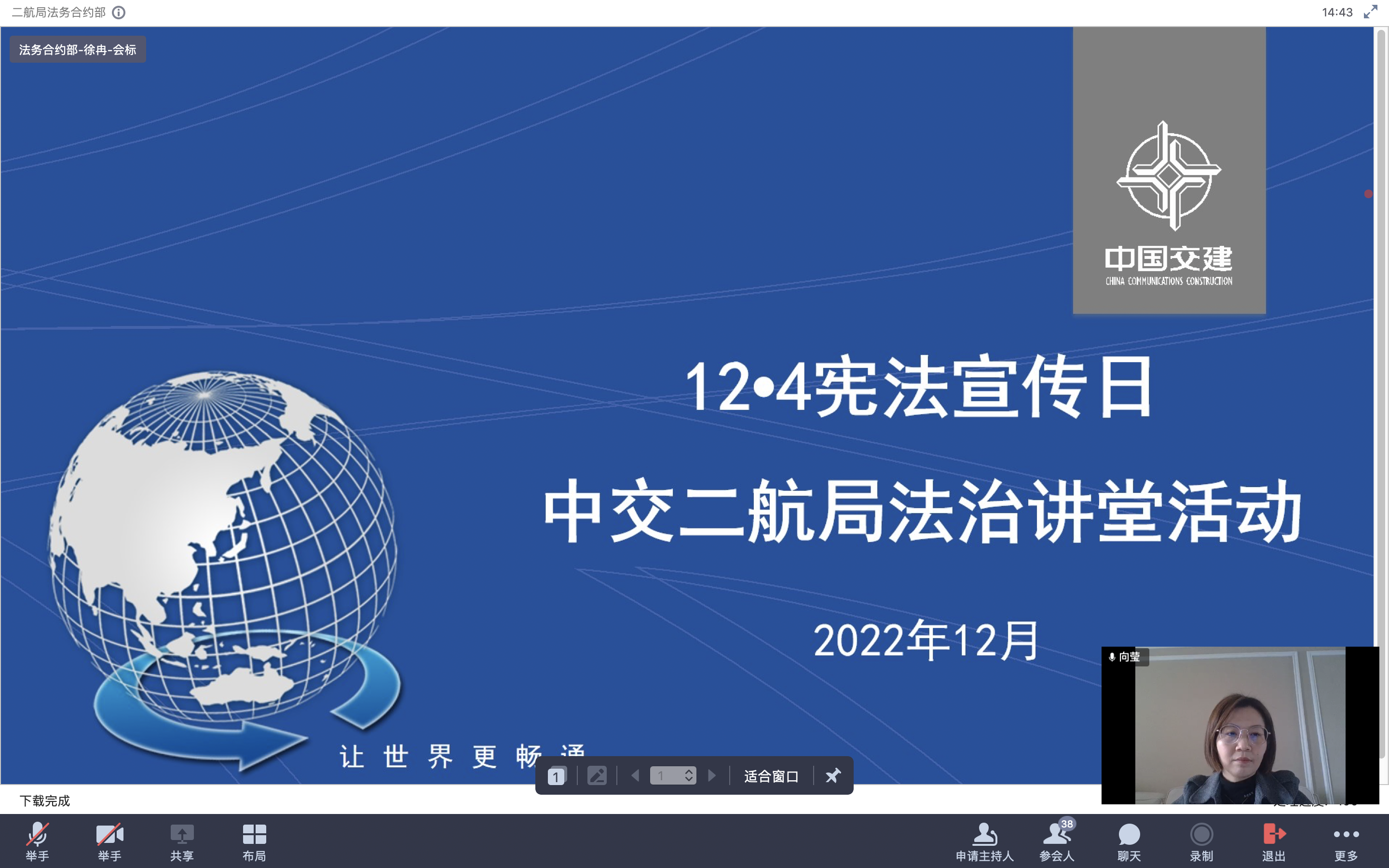 优德88(中国区)官方网站