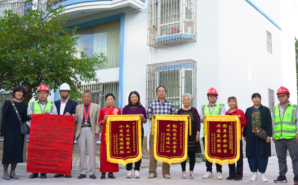 优德88(中国区)官方网站