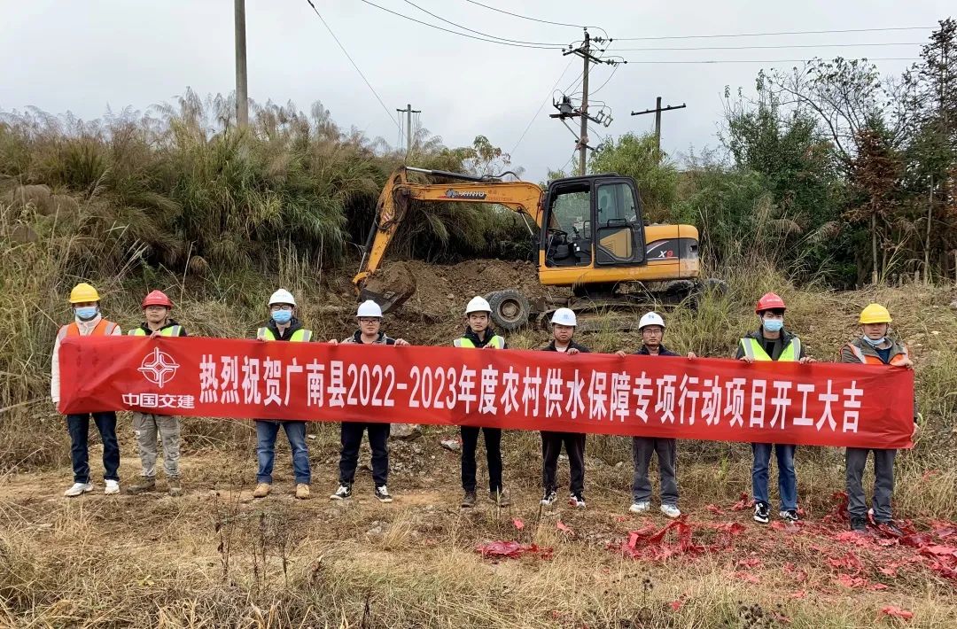 优德88(中国区)官方网站