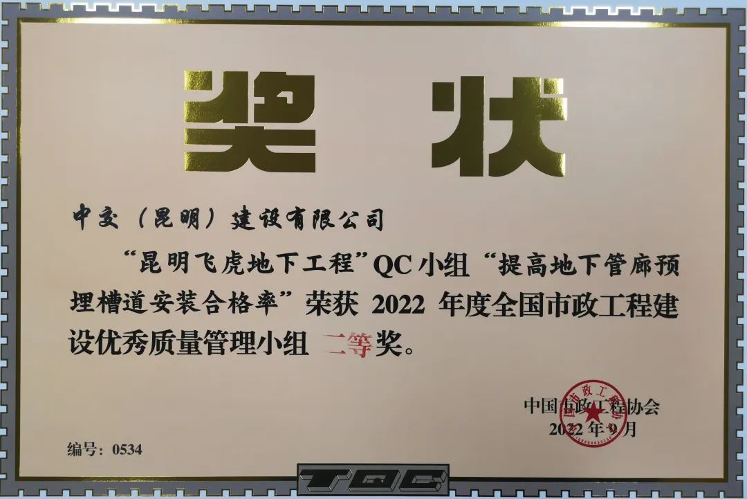 优德88(中国区)官方网站