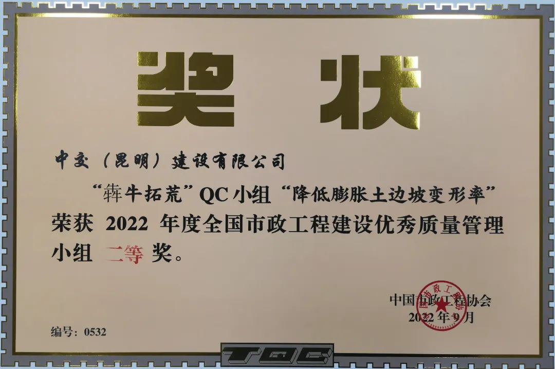 优德88(中国区)官方网站