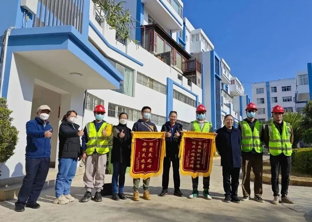 优德88(中国区)官方网站