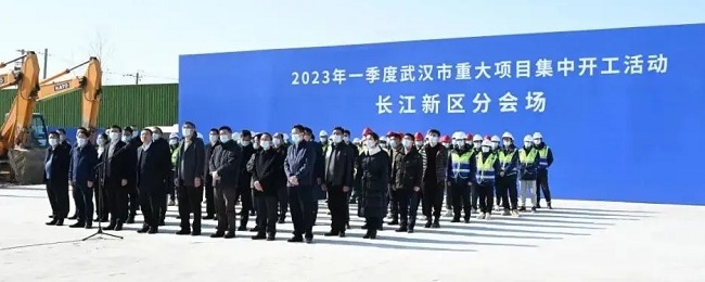 优德88(中国区)官方网站