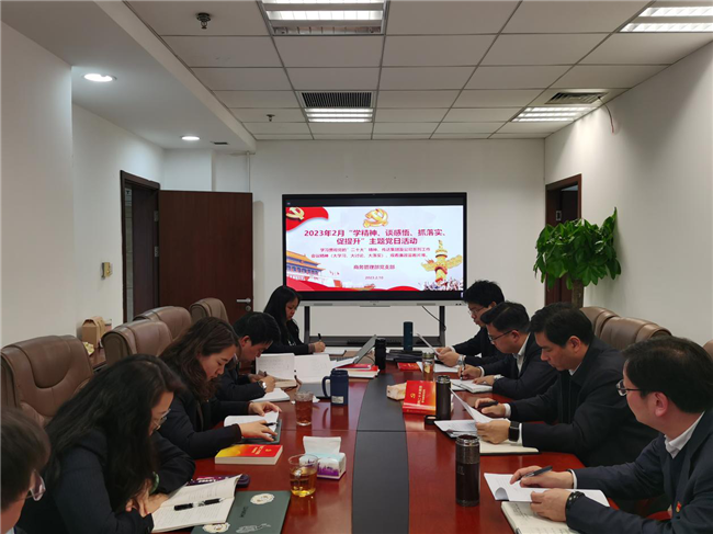 ÓŵÂ88(ÖйúÇø)¹Ù·½ÍøÕ¾