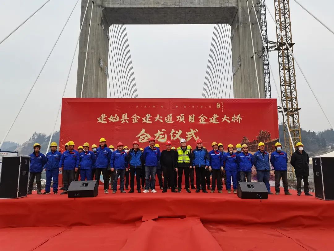 优德88(中国区)官方网站