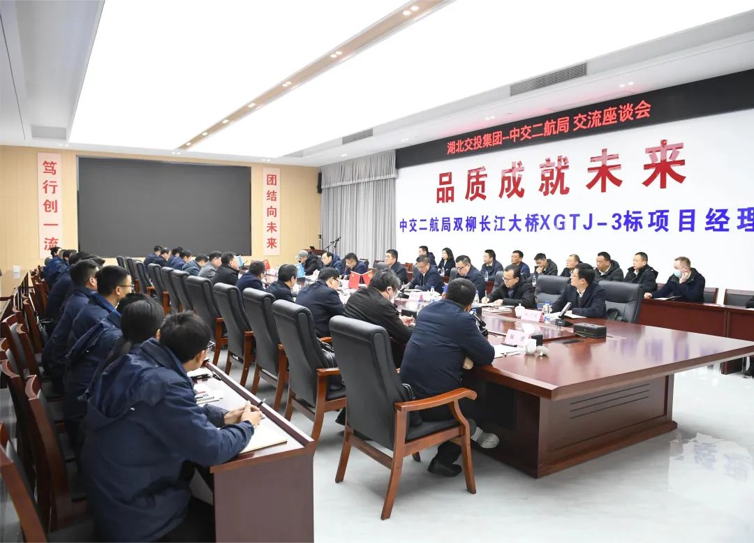 优德88(中国区)官方网站