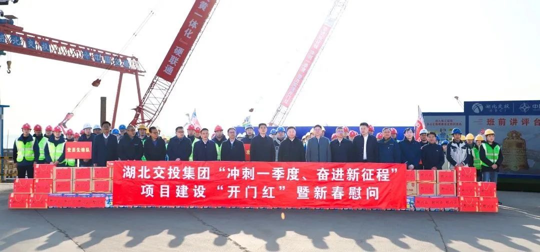 优德88(中国区)官方网站