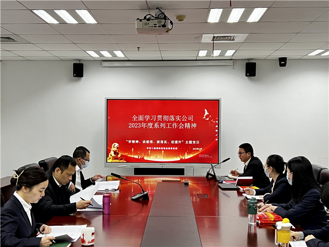 ÓŵÂ88(ÖйúÇø)¹Ù·½ÍøÕ¾