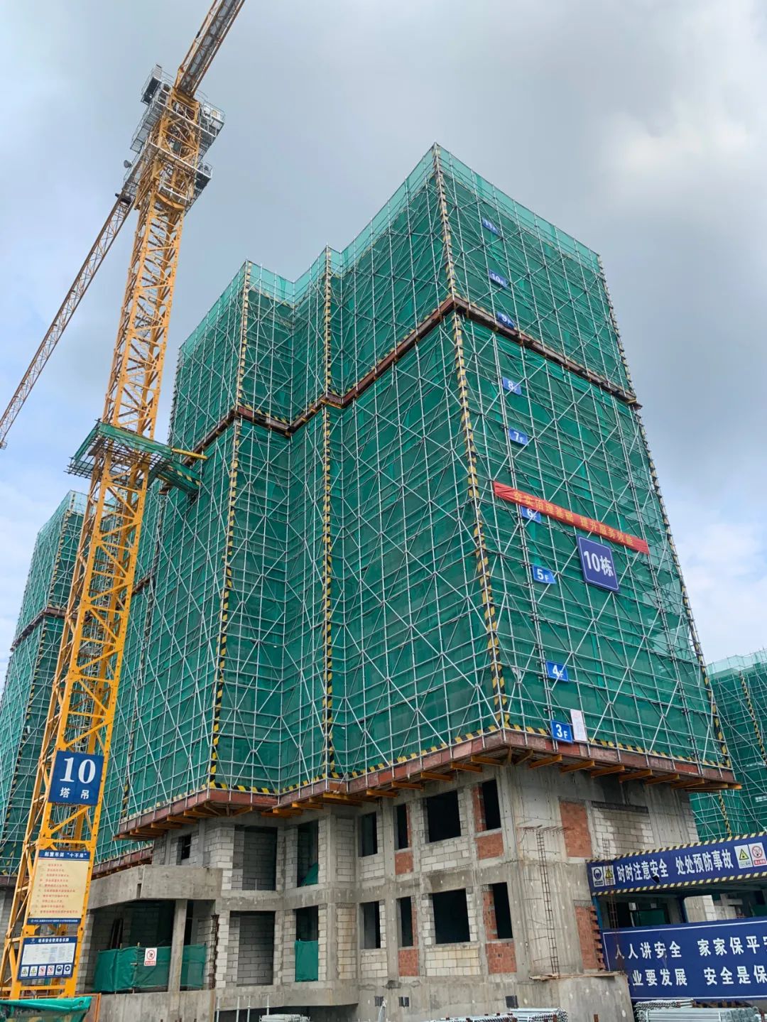 优德88(中国区)官方网站