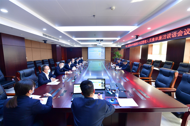 优德88(中国区)官方网站