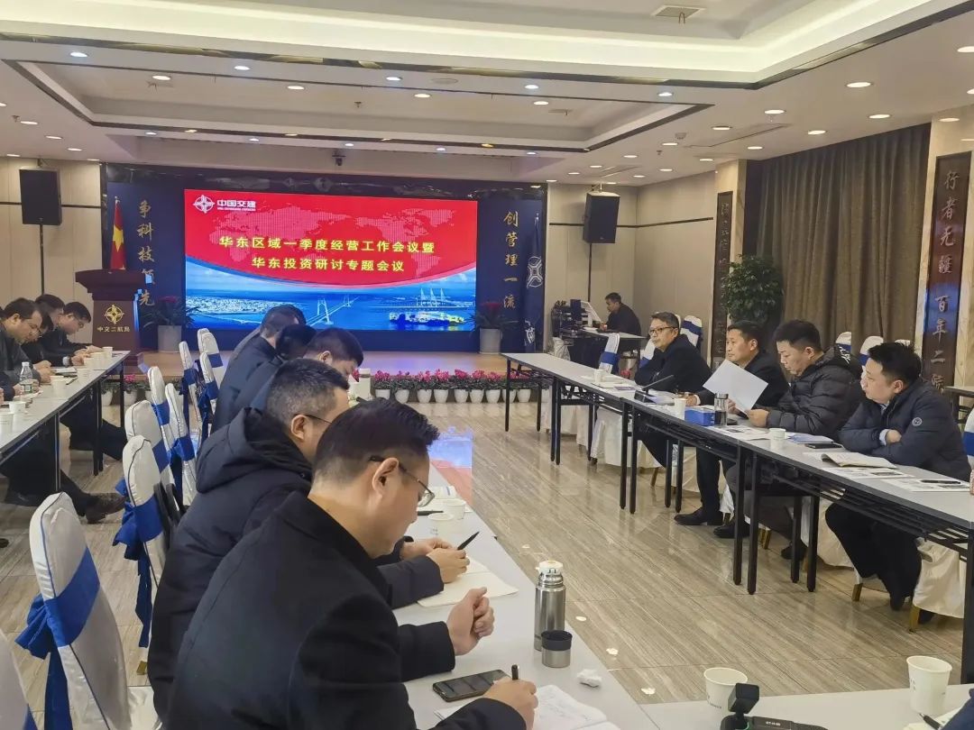 优德88(中国区)官方网站