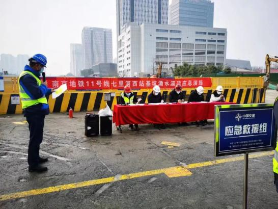 优德88(中国区)官方网站