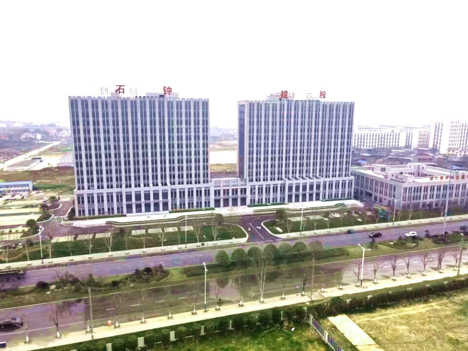 优德88(中国区)官方网站