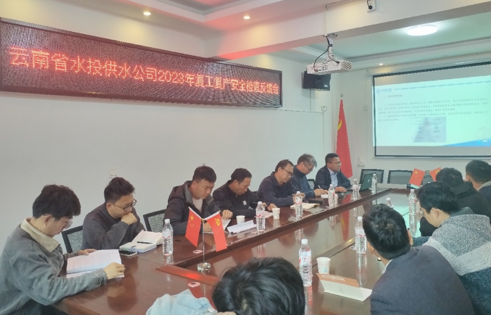 优德88(中国区)官方网站