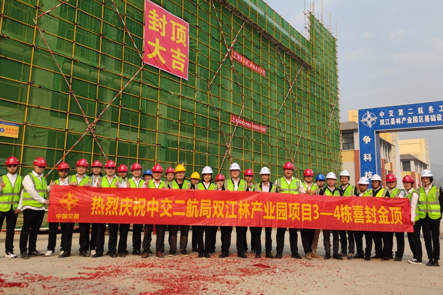 优德88(中国区)官方网站