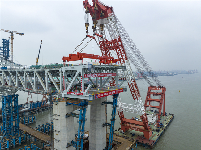 优德88(中国区)官方网站