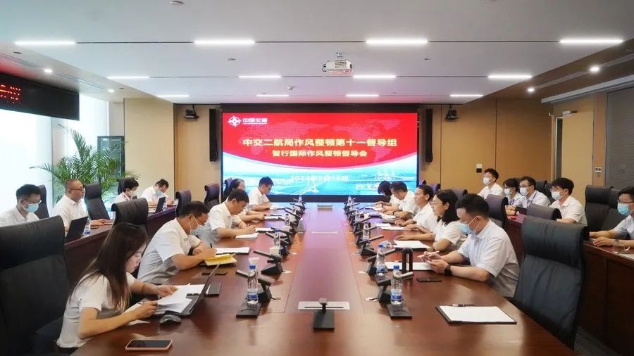 优德88(中国区)官方网站