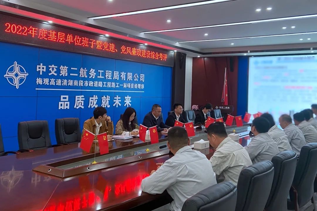 优德88(中国区)官方网站