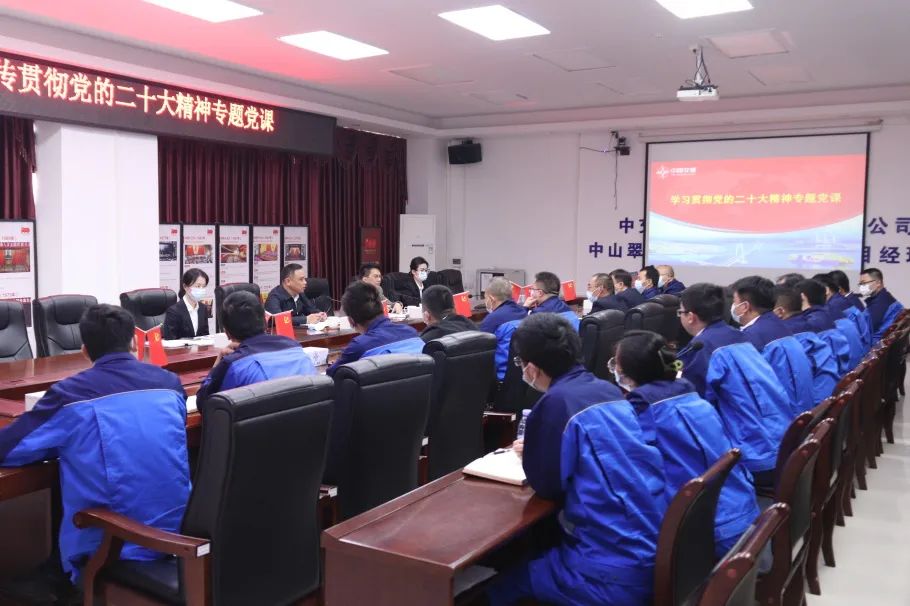 优德88(中国区)官方网站