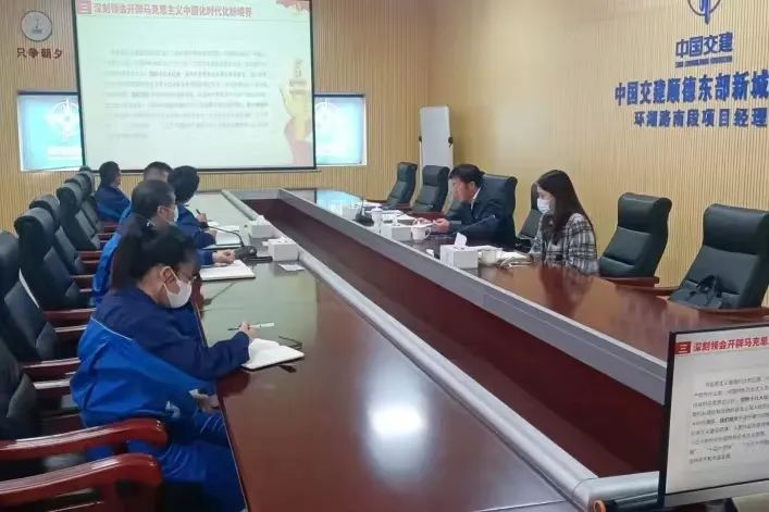 优德88(中国区)官方网站