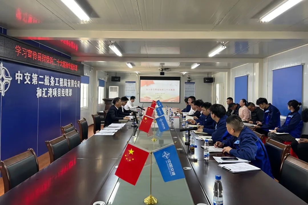 优德88(中国区)官方网站