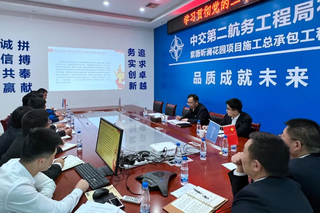 优德88(中国区)官方网站