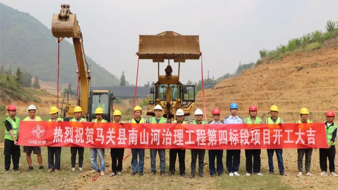 优德88(中国区)官方网站