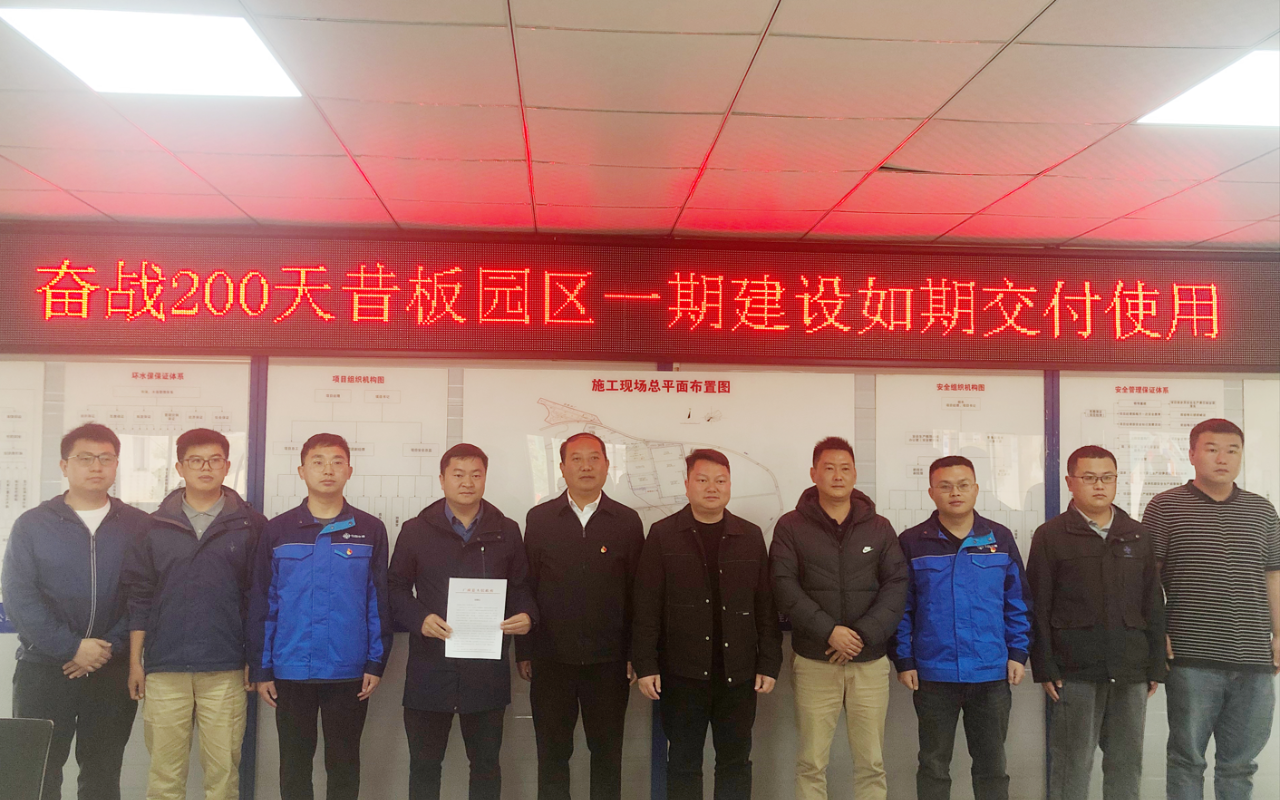 优德88(中国区)官方网站