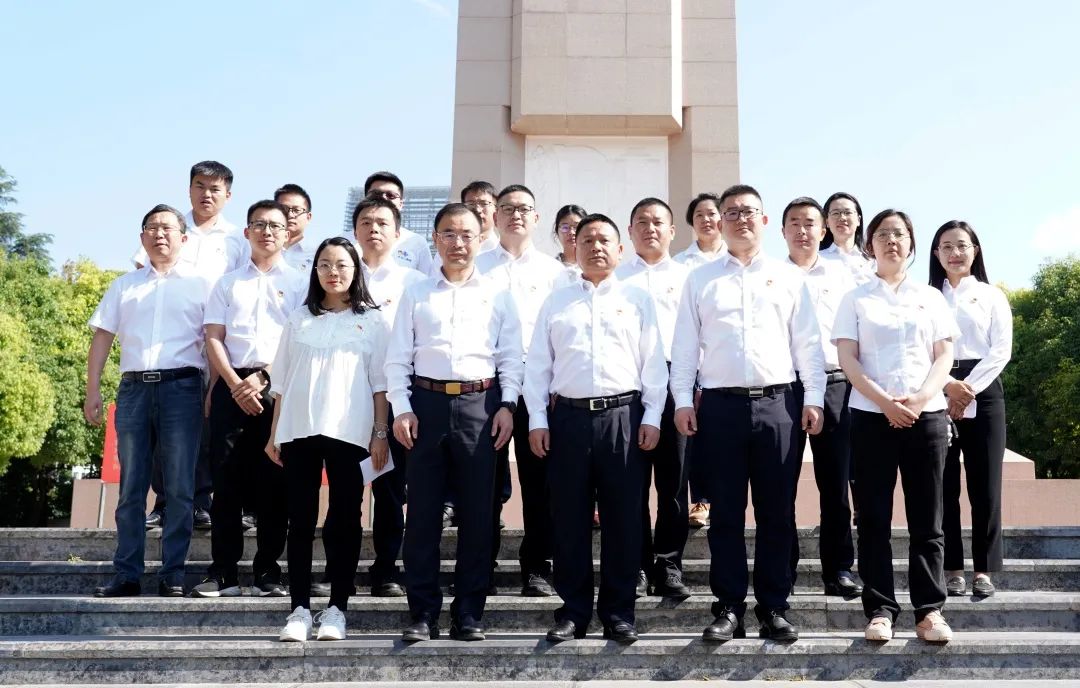 优德88(中国区)官方网站