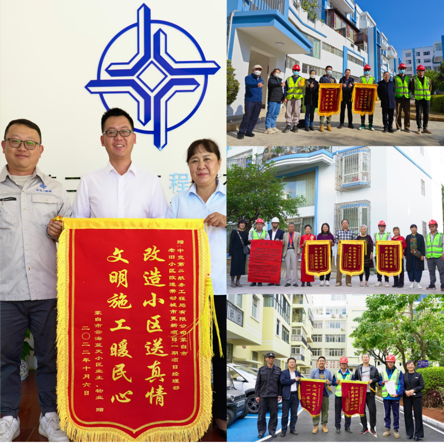 优德88(中国区)官方网站