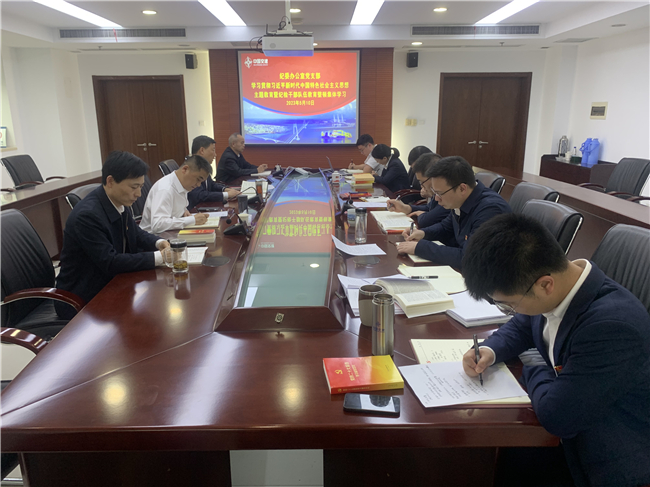 优德88(中国区)官方网站