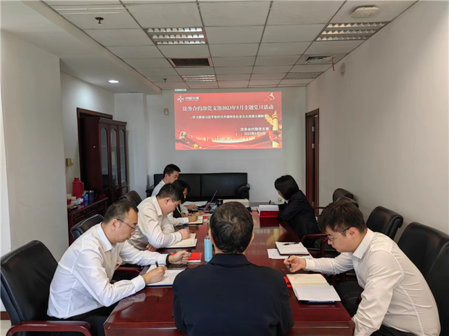 优德88(中国区)官方网站