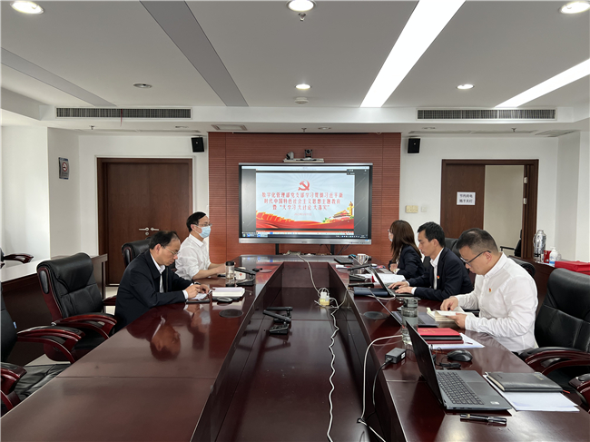 优德88(中国区)官方网站