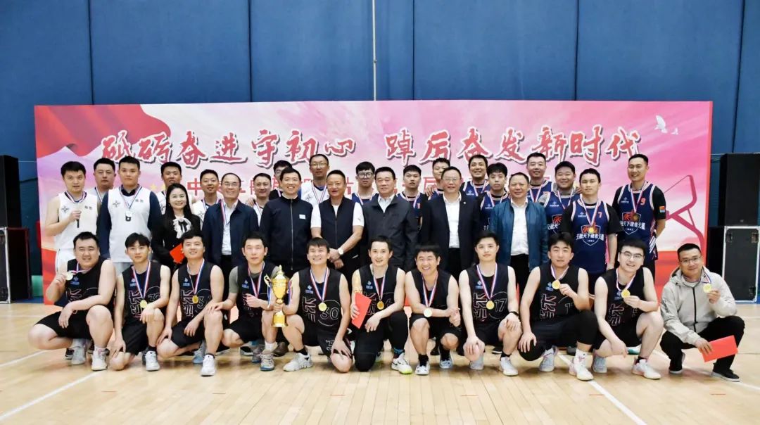 优德88(中国区)官方网站