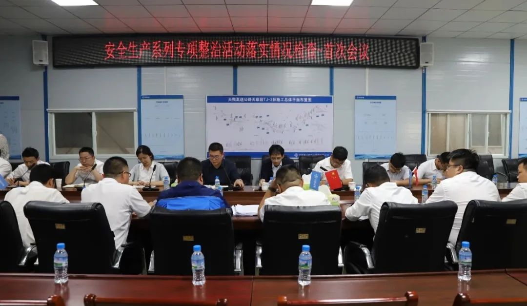 优德88(中国区)官方网站