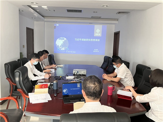 ÓŵÂ88(ÖйúÇø)¹Ù·½ÍøÕ¾