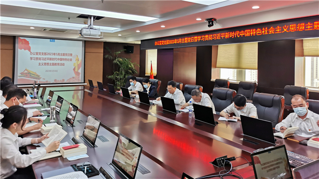 优德88(中国区)官方网站