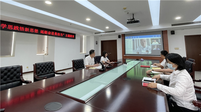 优德88(中国区)官方网站