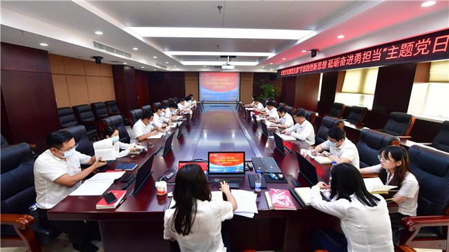 优德88(中国区)官方网站