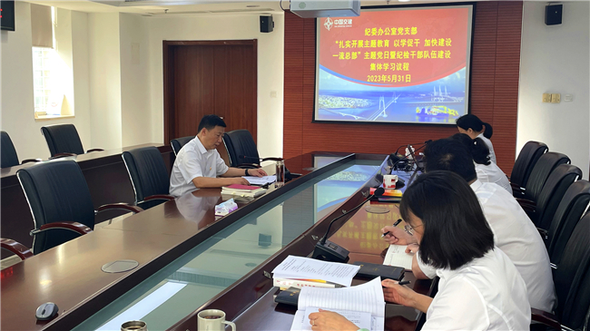 优德88(中国区)官方网站